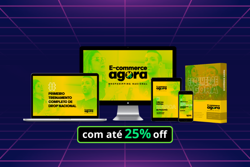 E-Commerce Agora